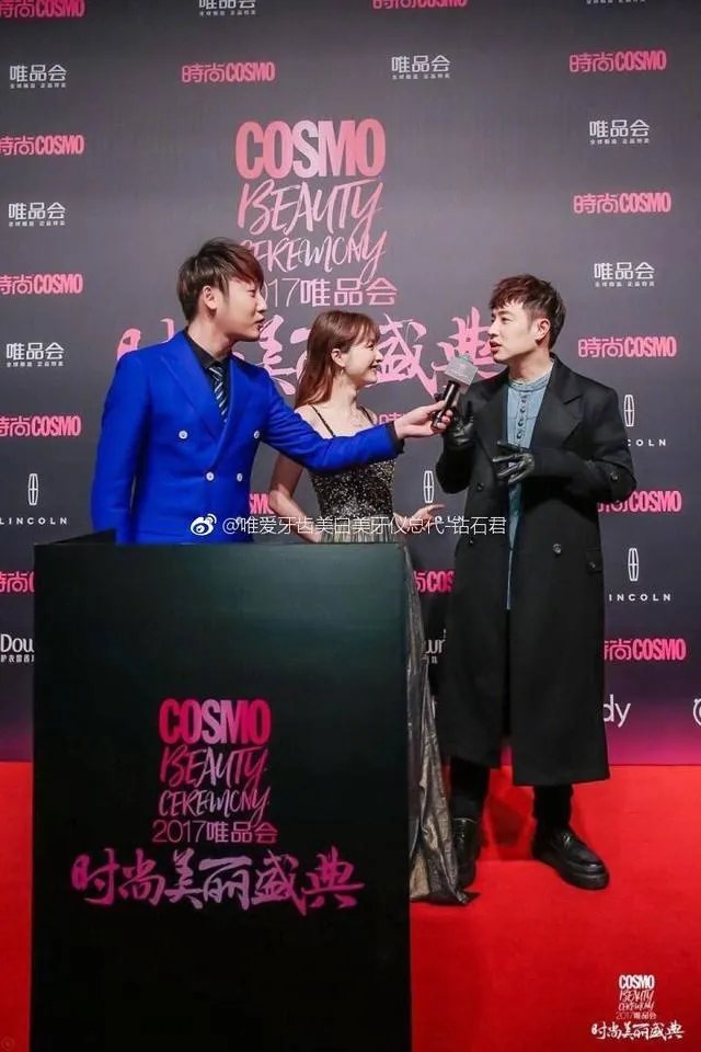 怎么看待吴昕潘玮柏在2017COSMO美丽时尚盛典走红毯?