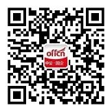 浙江国企招聘：2018象山县住建系统国有企业公开招聘工作人员5人