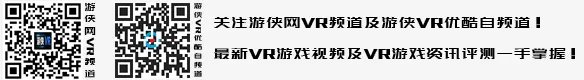 手机都买了不差个VR!华为VR眼镜仅支持三款手机