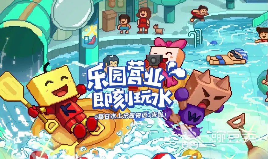 耐玩的设计游戏榜单 流行的设计游戏大全2023