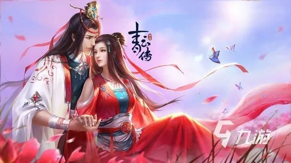 结婚有趣的游戏推荐 2023恋爱结婚手游合集
