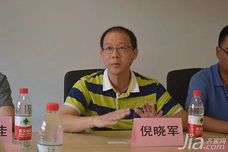 合作发展促共赢 齐家网携亚细亚洽谈合作