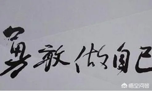你听过的最悲惨的炒股故事是什么?