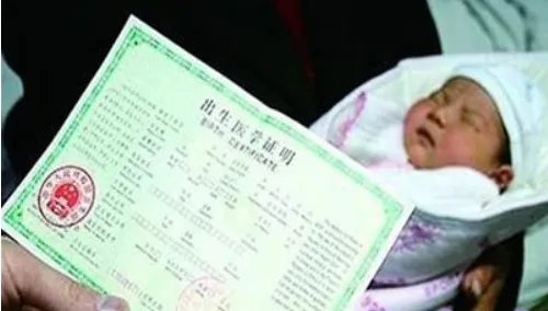 小孩出生多久可以上户口 2021年新生儿上户口流程有哪些