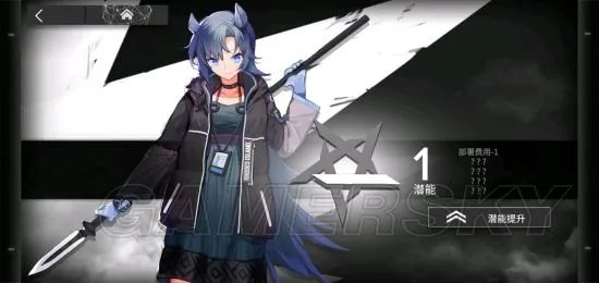 明日方舟LS-3攻略 LS-3三星攻略与阵容站位推荐
