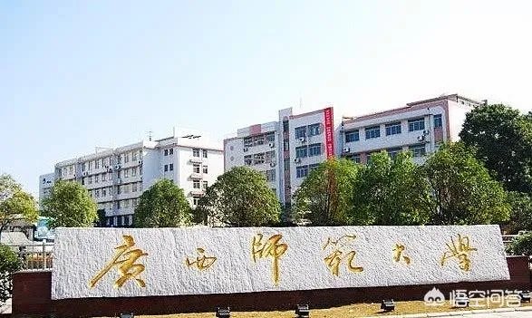 2018年将从学院改名大学的有哪些？