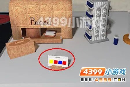 怎样通关孤山密室逃脱