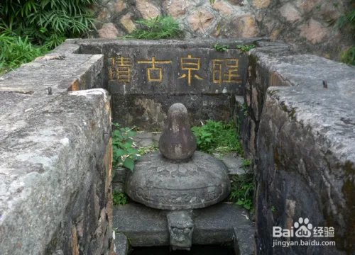 福州鼓岭一日游图文攻略