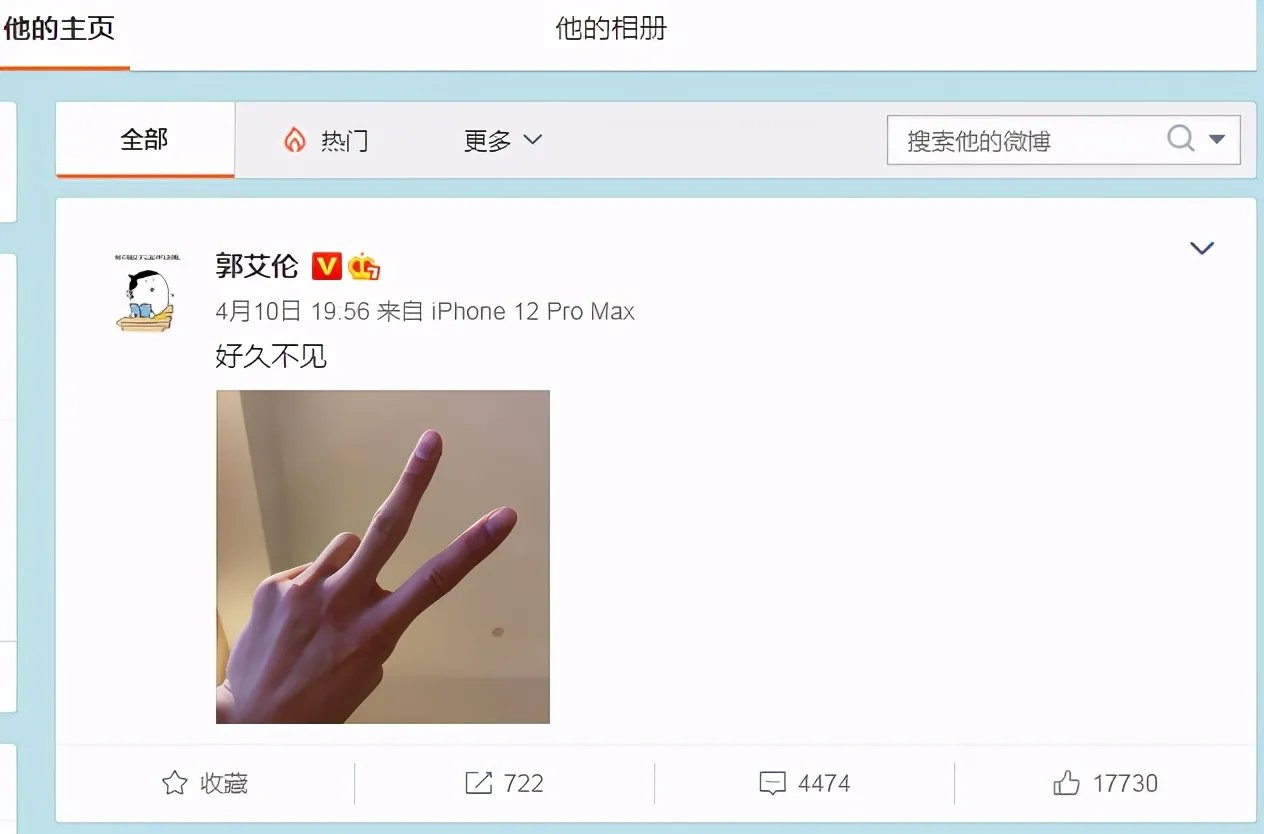 郭艾伦一直缺席CBA,后续他将何去何从?
