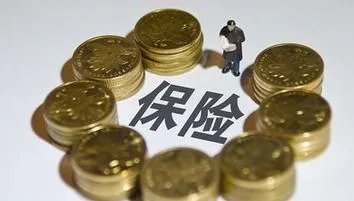 瑞幸咖啡将会面临什么样的处罚?