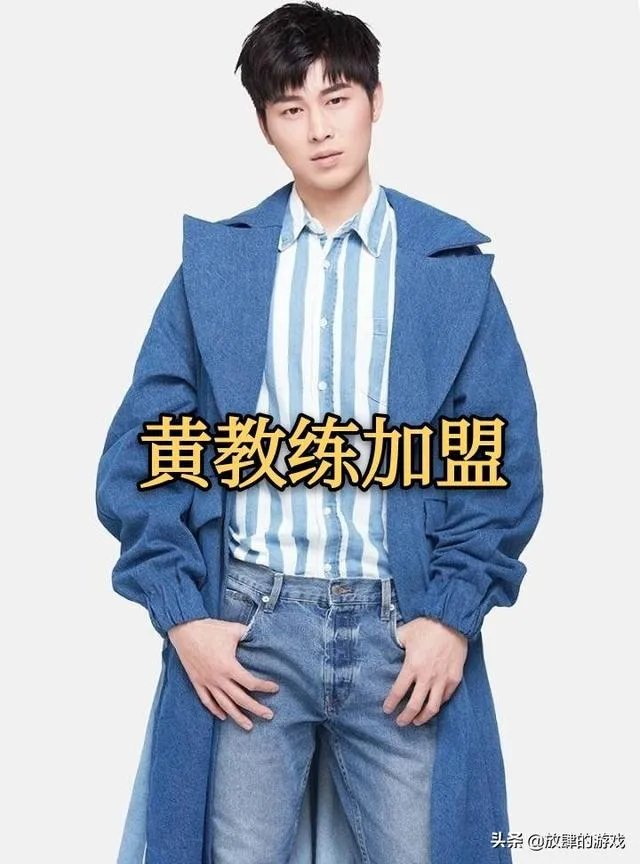 久哲再次卸任Hero主教练,Hero勉强凑够首发六人,多名老将不知去向,Hero名额要卖了吗?