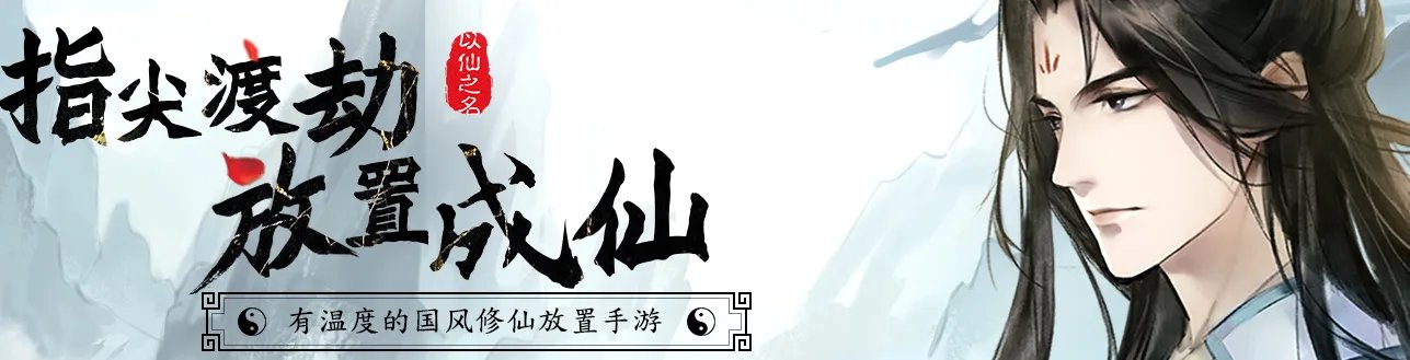 2021刚出的手游人气排行榜前十名 刚出的手游推荐