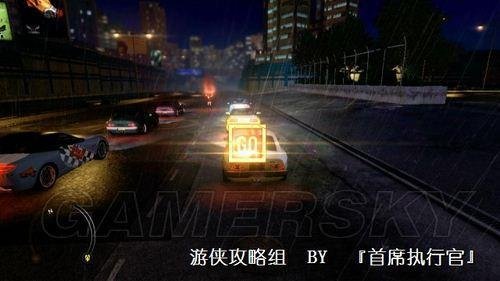 《热血无赖》警察任务分支图文攻略