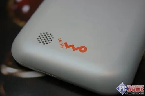 夏新N89外观介绍