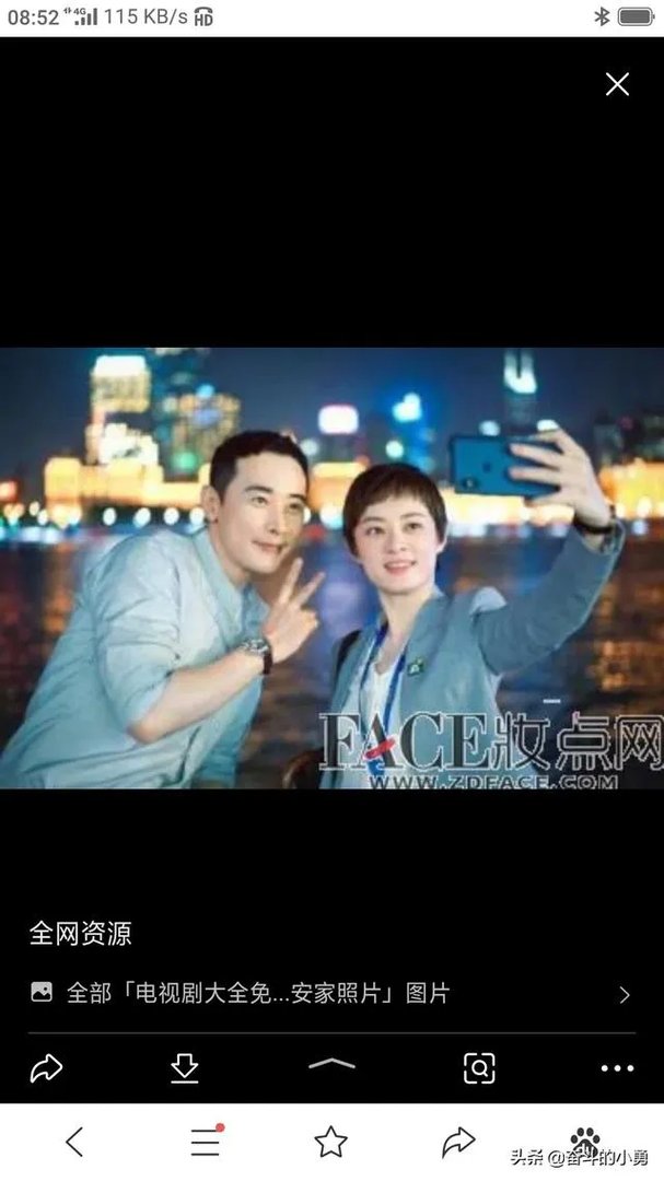 《安家》林茂根是否一开始就知道向公馆就是他理想的房子，为啥？