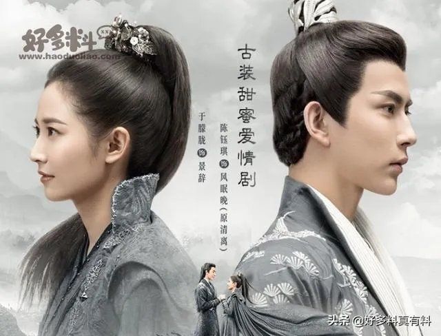 为什么于朦胧资源那么虐?