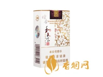 2022白沙香烟价格表和图片一览