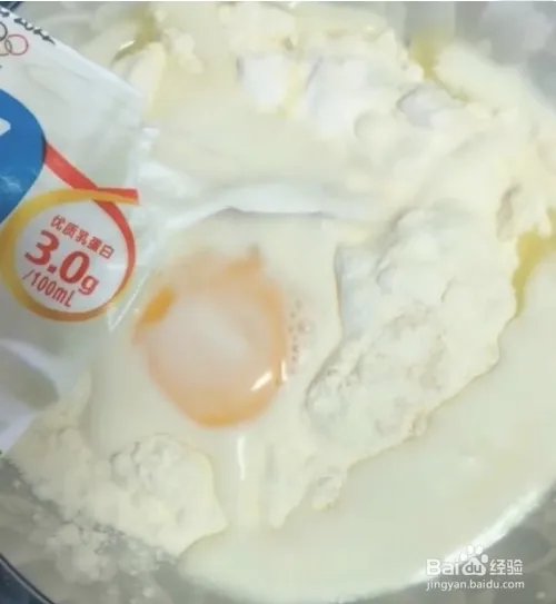 家庭做小油条简单方法