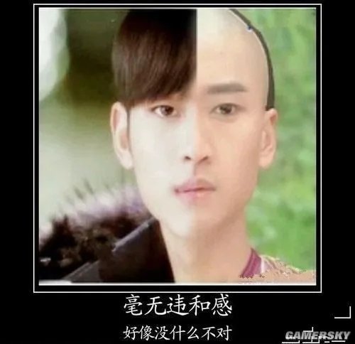 亚洲四大魔性笑容 这些表情来头竟然这么大