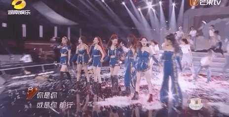 为什么说万茜是《乘风破浪的姐姐》里的皇族?