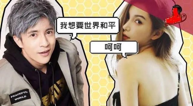 如何评价李雨桐的爆料?