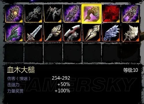 《暗黑血统2》特殊技能、特效、特殊角色属性的解释及技巧