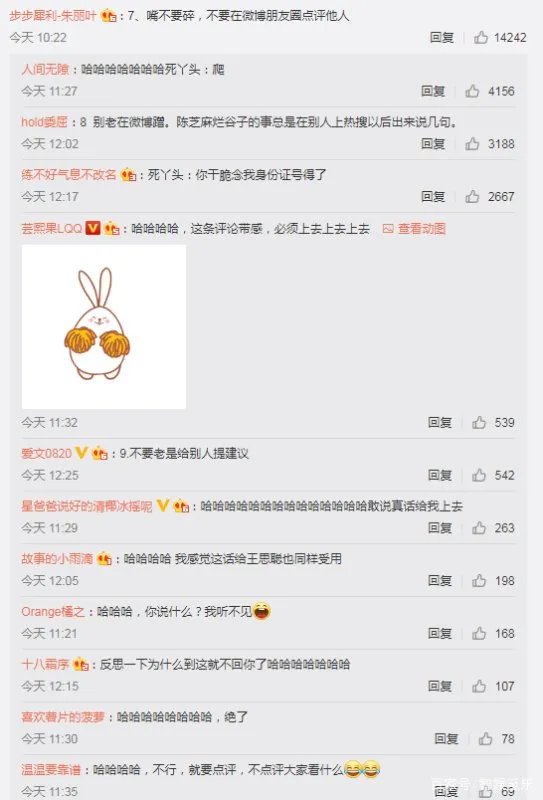 为什么说于正参加《我就是演员》却操心《追光吧!哥哥》?