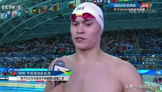 澳大利亚选手在男子200米自由泳半决赛中赢了孙杨之后像夺冠一样兴奋,你怎么看?