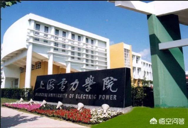 2018年将从学院改名大学的有哪些？