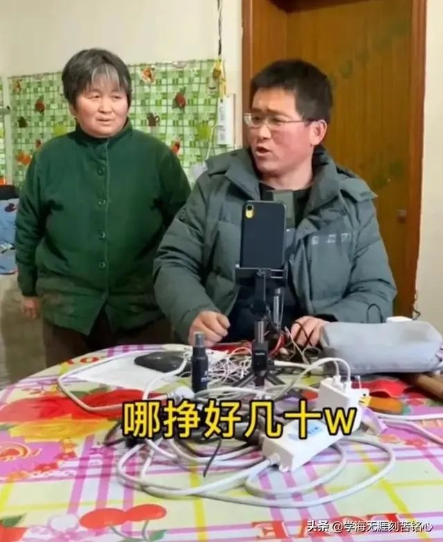 网红明星姜涛成名的秘诀是什么?