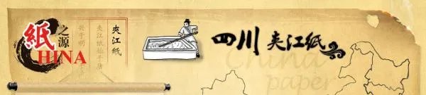 中国书画论坛的论坛简介