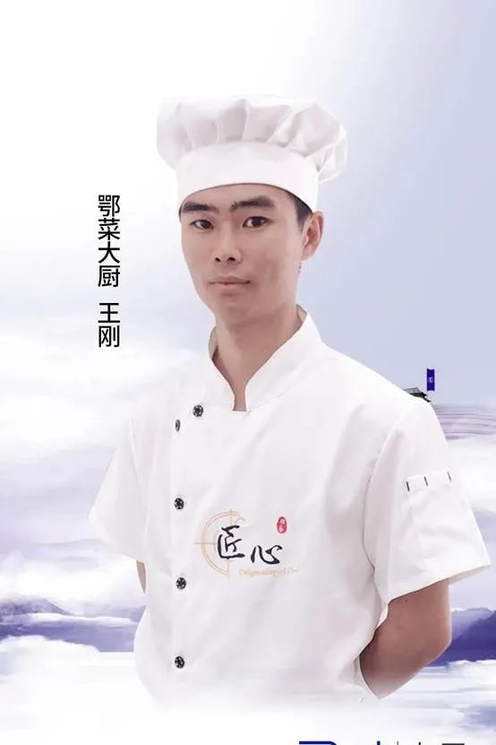 寻味中国八大菜系|金帝集成灶湖北潜江站，美食界的蒸菜之乡