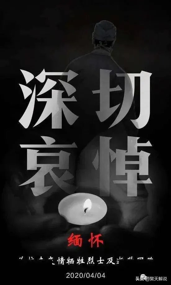 如何看待4月4日游戏停服?