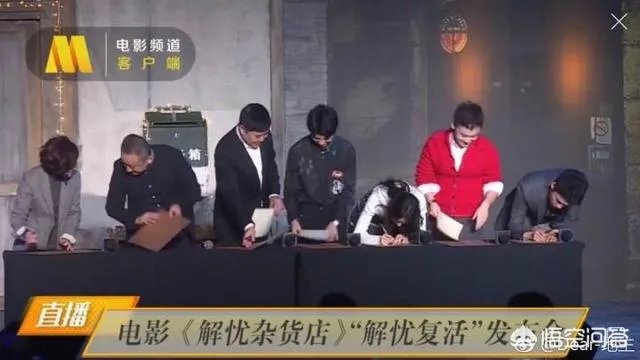 明星近视眼花样百出，哪些明星是近视眼？