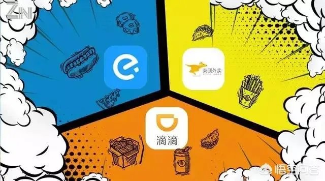无锡饿了吗干美团