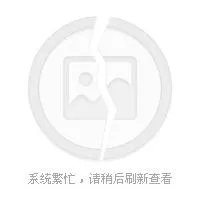 草莓音乐节回归了，今年的举办时间是什么时候？