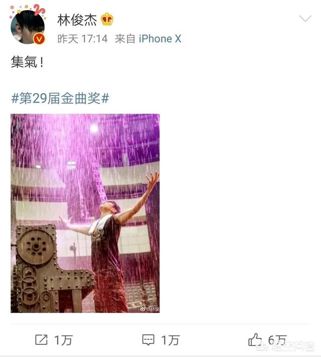 如何看待林俊杰没能获得2018金曲奖“最佳男歌手奖”?