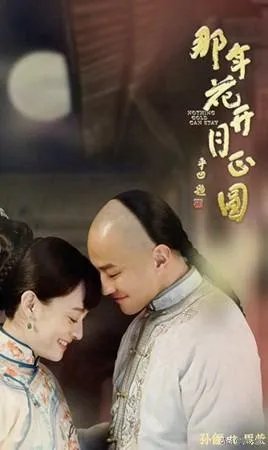 谁可以推荐一部观看三遍不厌的电视剧啊?
