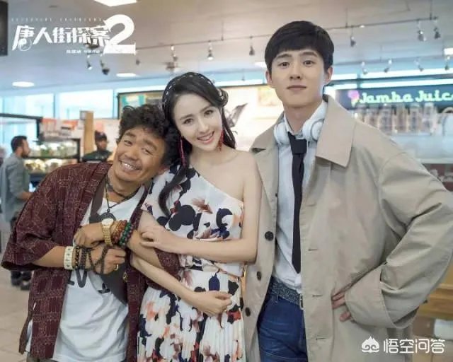 为什么说佟丽娅才是刘昊然的伯乐呢?