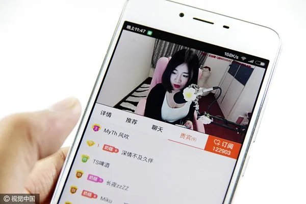 法院认定未成年人直播打赏无效,这种制度的设立有何好处?
