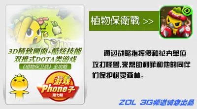多设备多媒体互访 三星All-Share Play