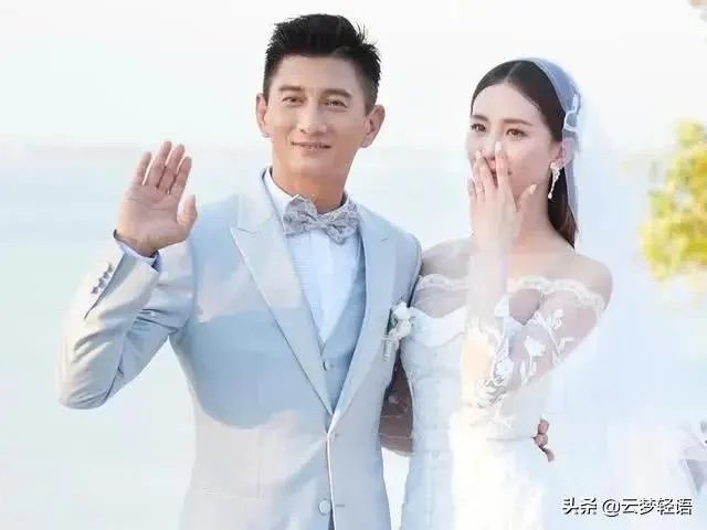 刘诗诗为什么嫁给吴奇隆这位大叔?
