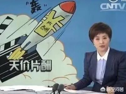 怎么看小鲜肉天价片酬?