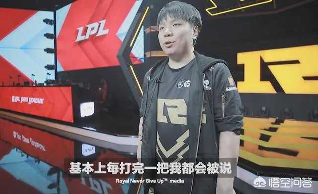 AJ来到RNG后,几乎把把被批评,大家对他是否过于严格了?
