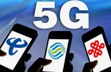 中国广电正式运营192手机号段,各大运营商如何在5G市场突出重围?