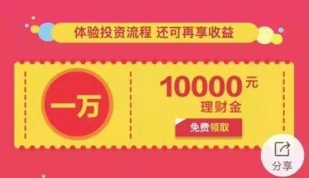 死工资拿得太辛苦,怎么办?