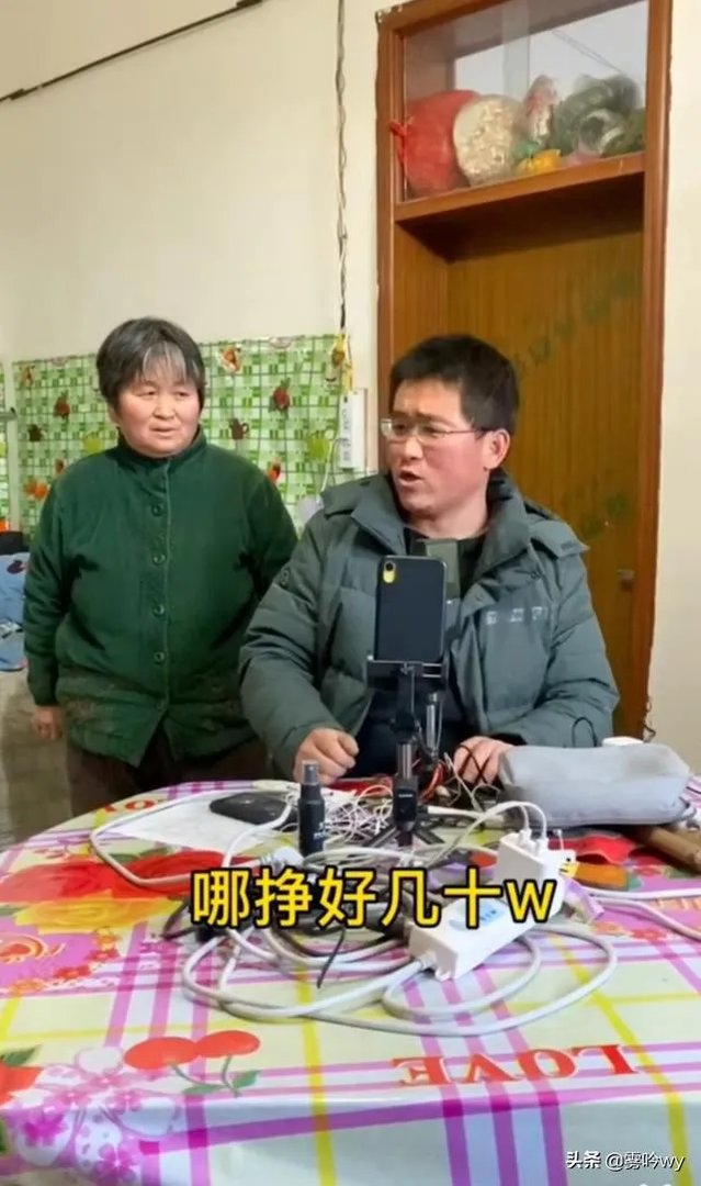 网红明星姜涛成名的秘诀是什么?