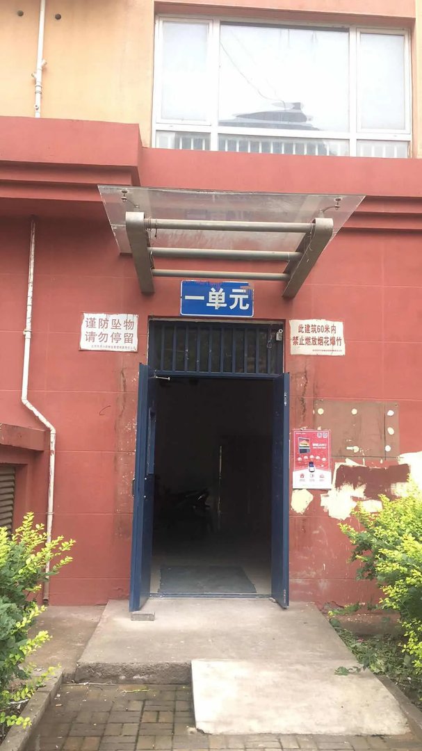 【全屋定制,请把秘密公开】全屋定制测评月之北京欧派