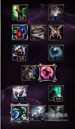 lol流浪法师中单天赋符文 s6瑞兹符文天赋加点图