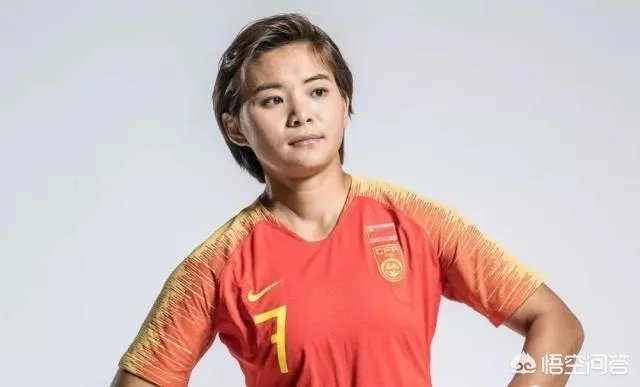 世界杯首战中国女足输球,为什么球迷喊不用道歉?